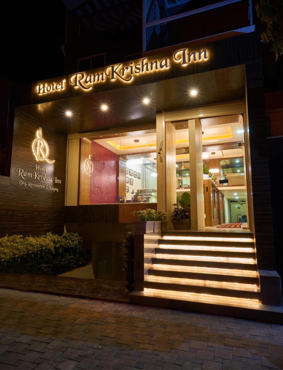 Hotel Ramkrishna Inn Kolhapur Exterior foto